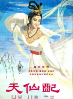 最近中文字幕视频在线mv完整版